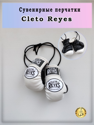 cleto reyes